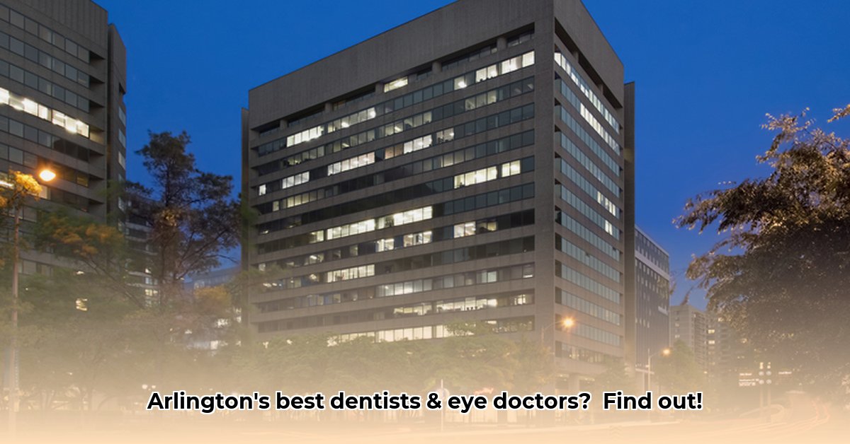 1235-s-clark-street-arlington-va